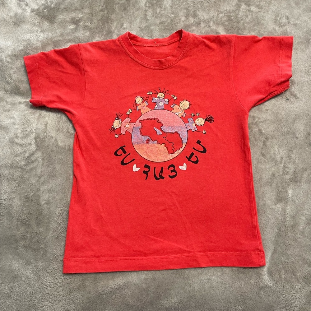 Armenia kids t shirts - Picture 1 of 5